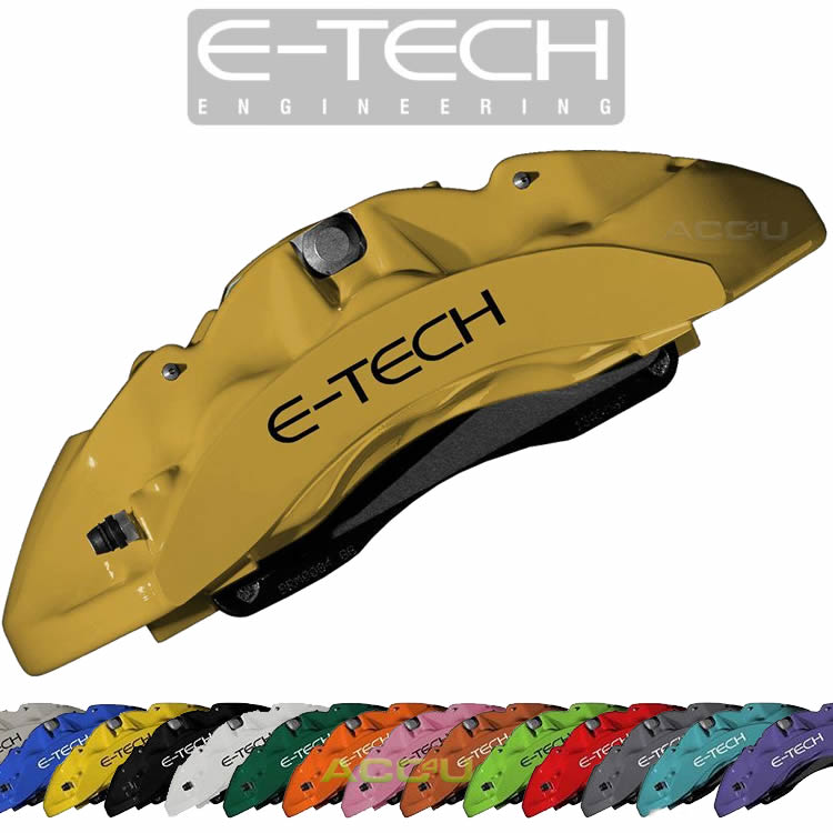 E-Tech Quality GOLD Car Engine Bay Block Valve Cover Brake Caliper Paint Kit