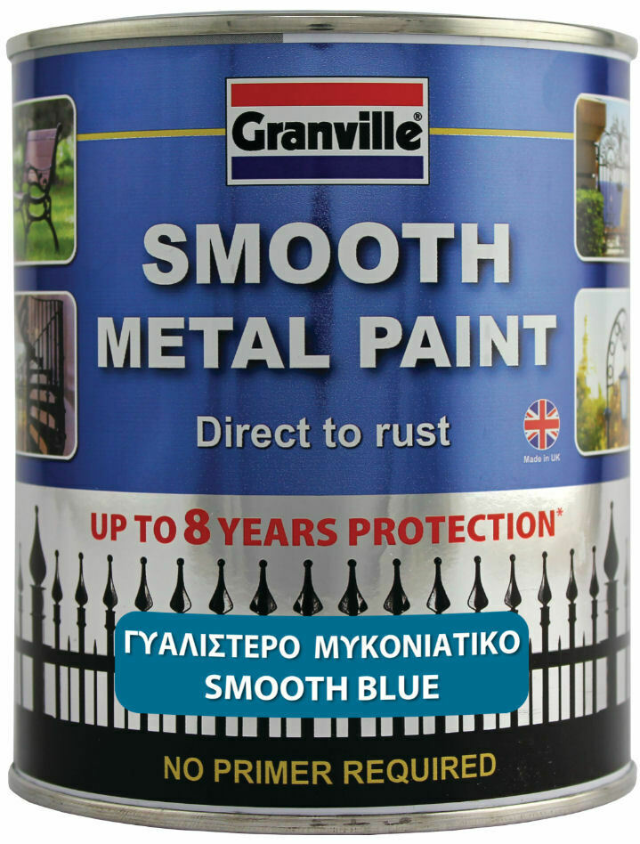 Granville Smooth Blue Finish Direct To Rust Metal Brush On Paint Tin +Caps