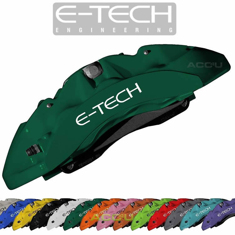 E-Tech BRITISH RACING GREEN Car Engine Bay Block Valve Cover Brake Caliper Paint Kit