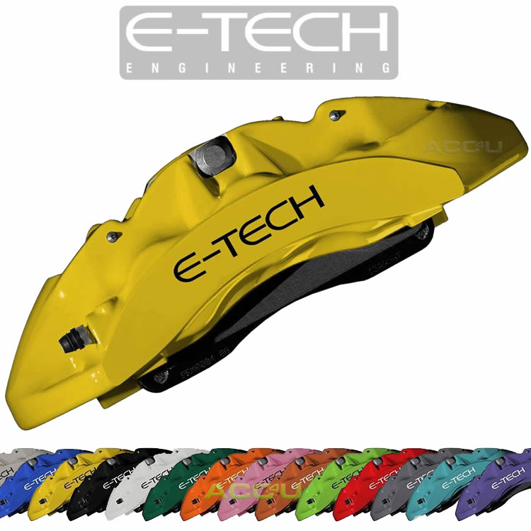 E-Tech Quality YELLOW Car Engine Bay Block Valve Cover Brake Caliper Paint Kit