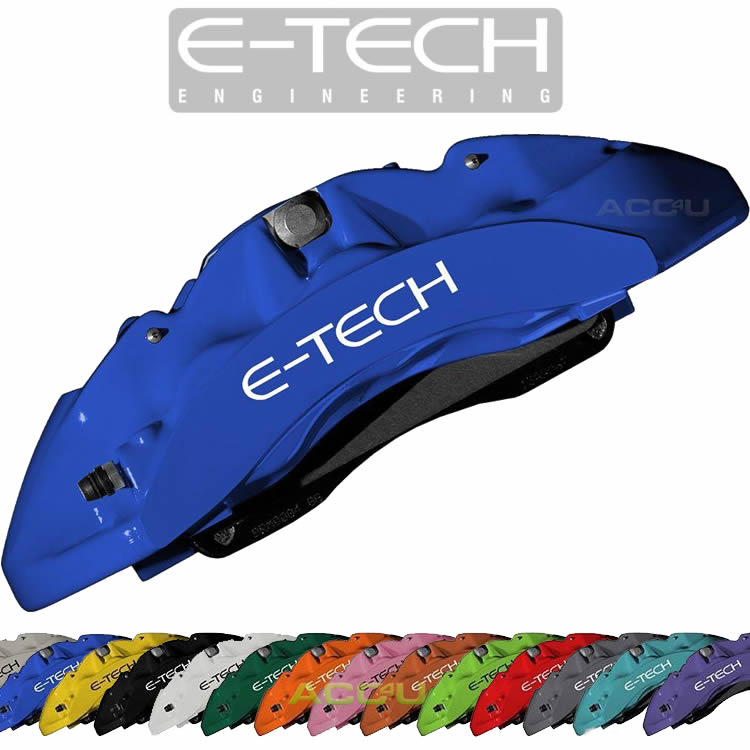 E-Tech Quality BLUE Car Engine Bay Block Valve Cover Brake Caliper Paint Kit