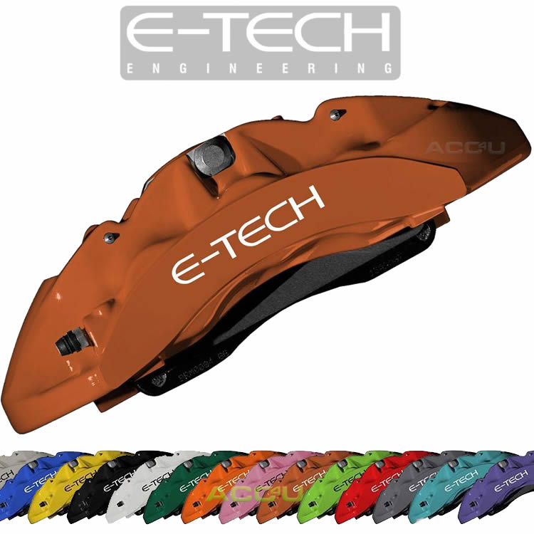 E-Tech Quality COPPER Car Engine Bay Block Valve Cover Brake Caliper Paint Kit