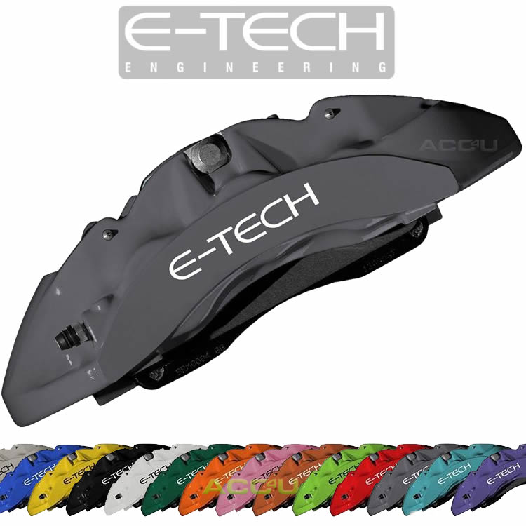 E-Tech Quality GRAPHITE Car Engine Bay Block Valve Cover Brake Caliper Paint Kit