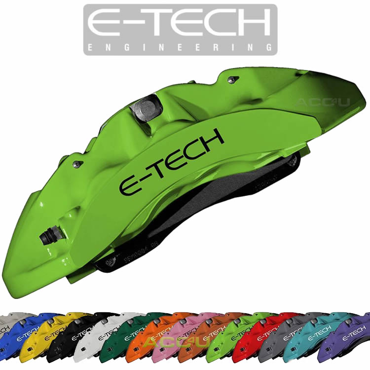 E-Tech Quality GREEN Car Engine Bay Block Valve Cover Brake Caliper Paint Kit