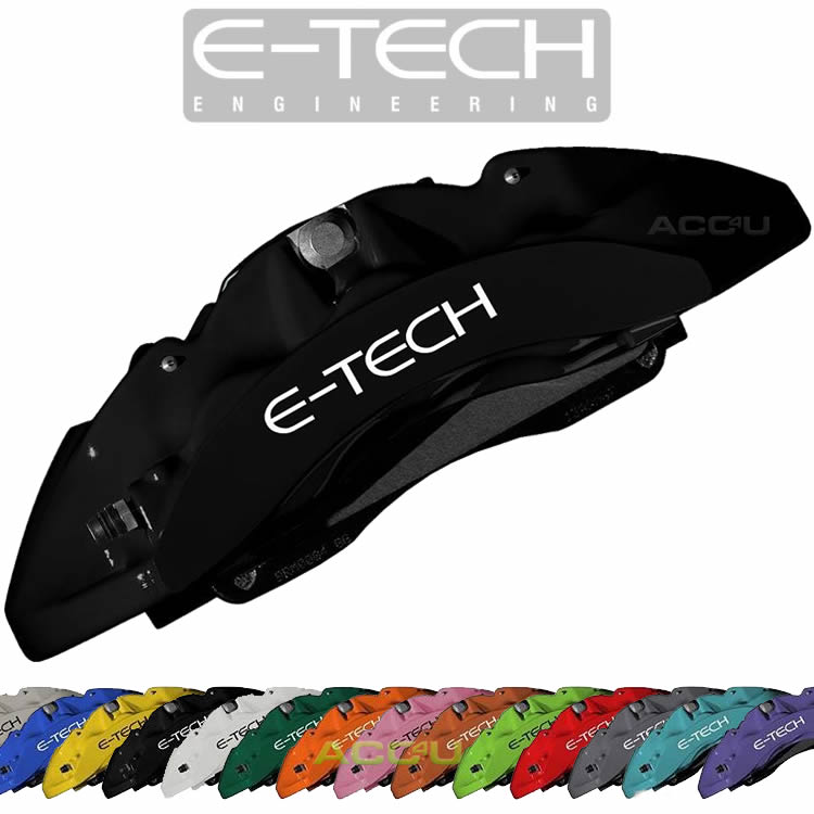E-Tech Quality BLACK Car Engine Bay Block Valve Cover Brake Caliper Paint Kit
