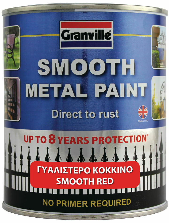 Granville Smooth Red Finish Direct To Rust Metal Brush On Paint Tin +Caps