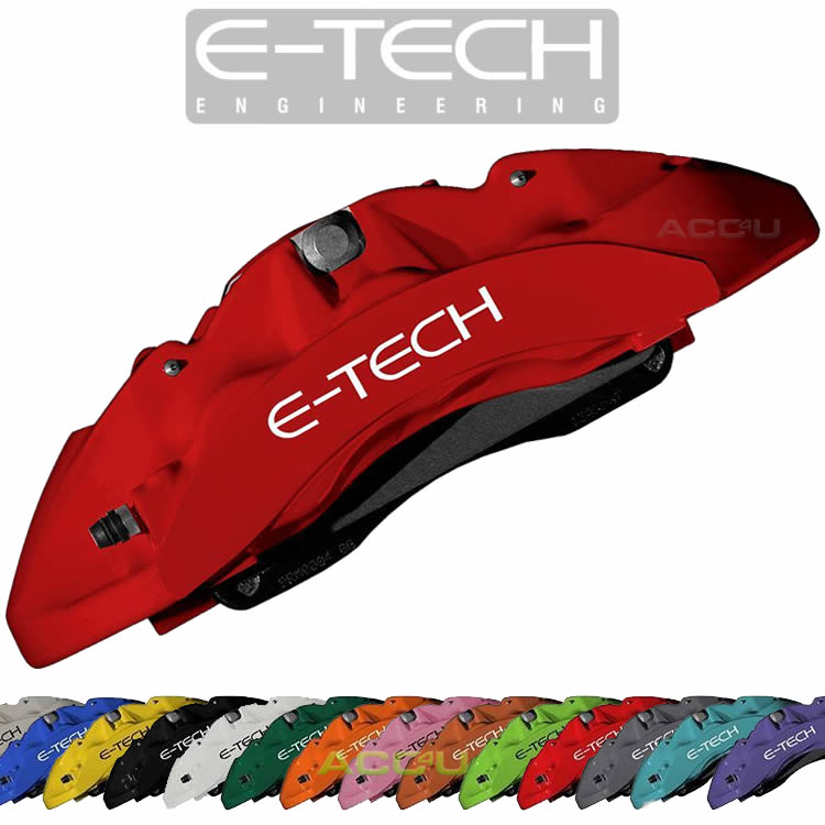 E-Tech Quality MATT RED Car Engine Bay Block Valve Cover Brake Caliper Paint Kit