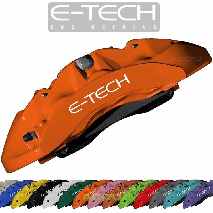 E-Tech Quality ORANGE Car Engine Bay Block Valve Cover Brake Caliper Paint Kit