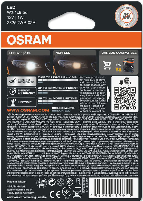 Osram LEDriving SL 12v Car W5W 501 Interior Side Light 6000K Ice White LED Bulbs Set