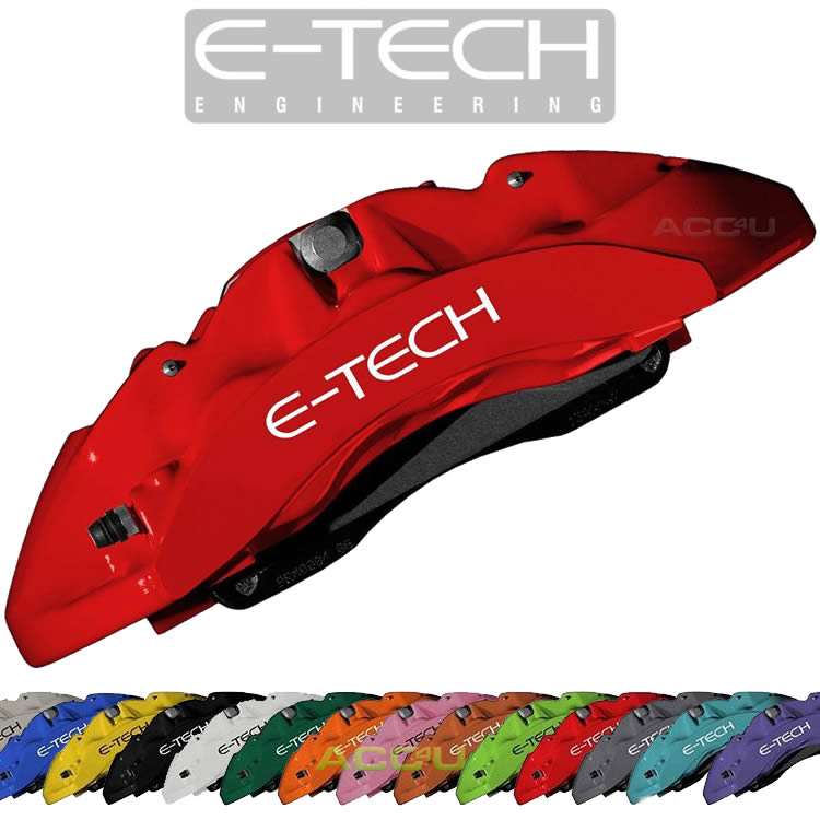 E-Tech Quality RED Car Engine Bay Block Valve Cover Brake Caliper Paint Kit