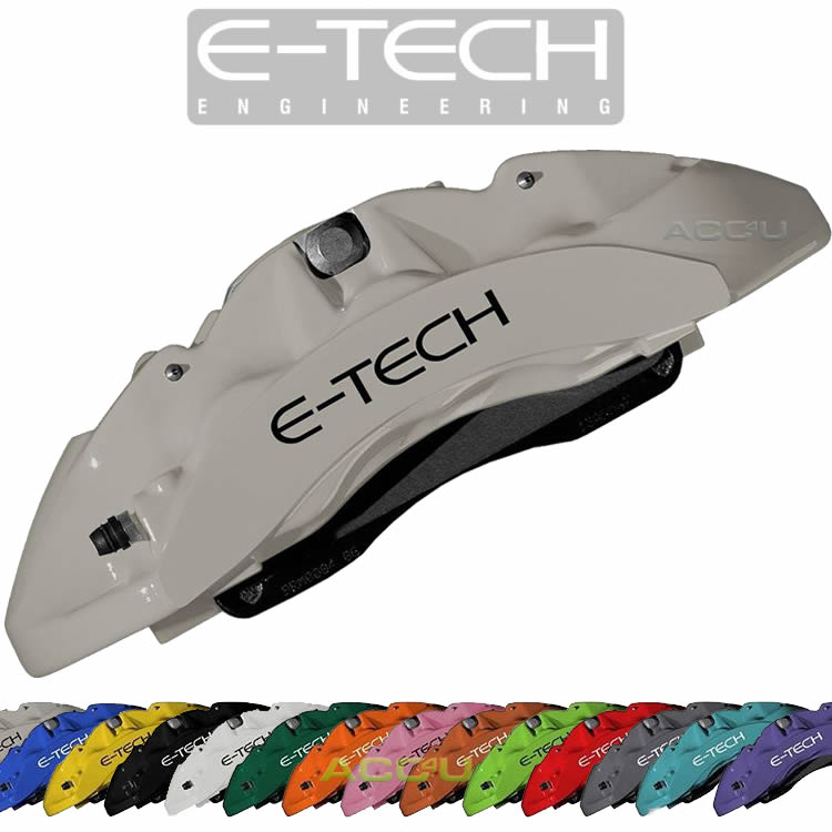 E-Tech Quality SILVER Car Engine Bay Block Valve Cover Brake Caliper Paint Kit