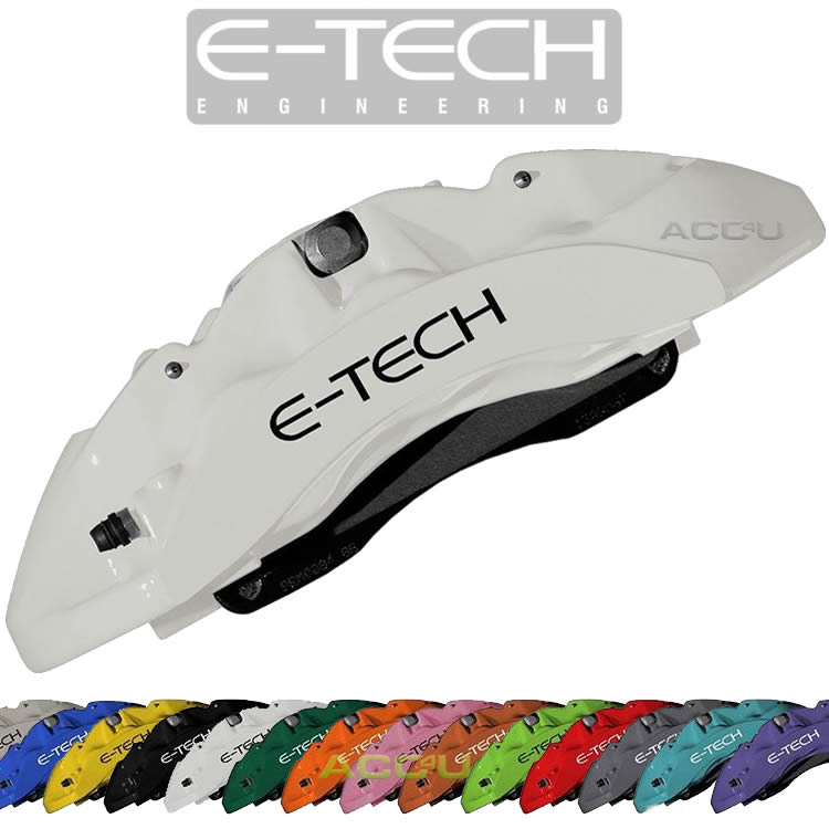 E-Tech Quality WHITE Car Engine Bay Block Valve Cover Brake Caliper Paint Kit